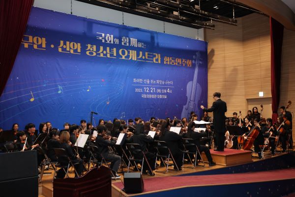 무안군, 전국 동시 공연형 프로젝트‘꿈의 향연’공모사업 선정